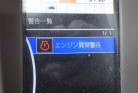 KOMATSU　/　PC03-1