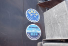 KOMATSU　/　PC03-1