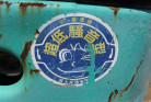 KOMATSU　/　PC03-1