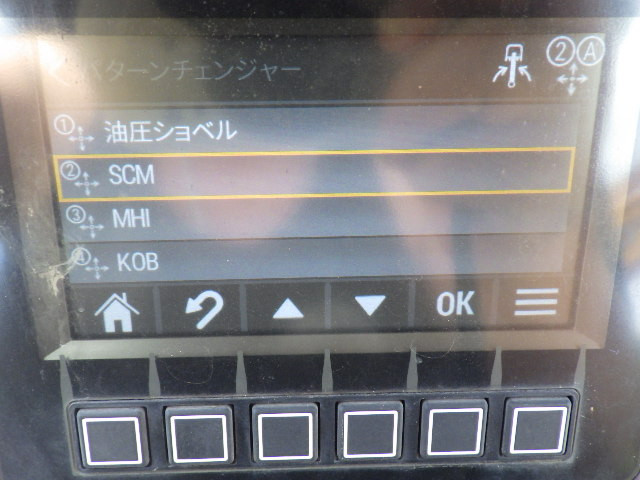 KOMATSU　/　PC03-1