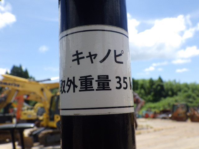 KOMATSU　/　PC03-1