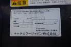 KOMATSU　/　PC03-1
