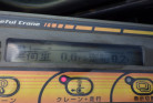 KOMATSU　/　PC03-1