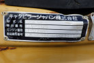 KOMATSU　/　PC03-1