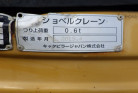 KOMATSU　/　PC03-1