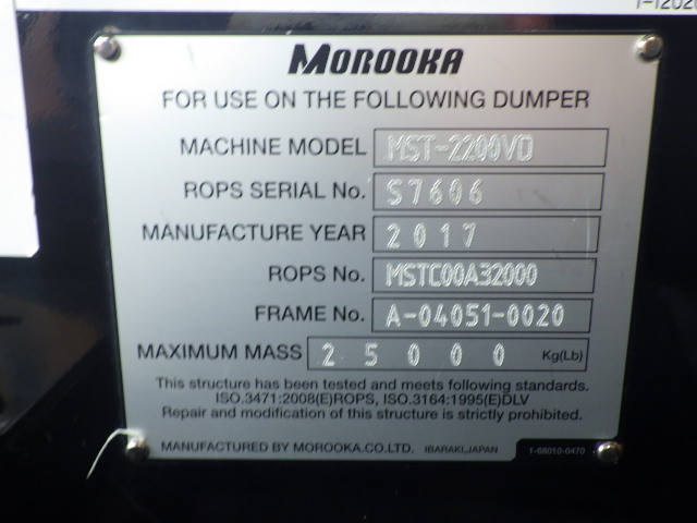 KOMATSU　/　PC03-1