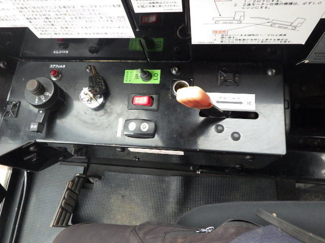 KOMATSU　/　PC03-1