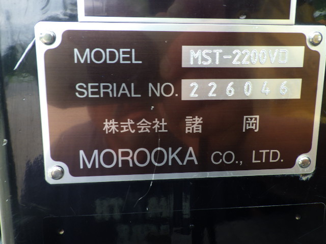 KOMATSU　/　PC03-1