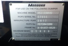 KOMATSU　/　PC03-1