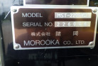 KOMATSU　/　PC03-1