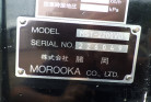 KOMATSU　/　PC03-1