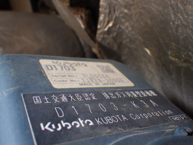 KOMATSU　/　PC03-1
