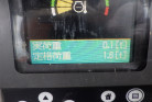 KOMATSU　/　PC03-1