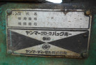 KOMATSU　/　PC03-1