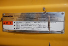 KOMATSU　/　PC03-1