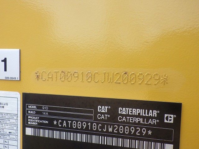 KOMATSU　/　PC03-1