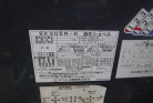 KOMATSU　/　PC03-1