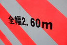 KOMATSU　/　PC03-1