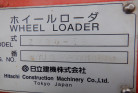 KOMATSU　/　PC03-1