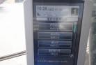 KOMATSU　/　PC03-1