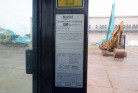 KOMATSU　/　PC03-1