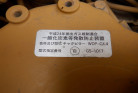 KOMATSU　/　PC03-1