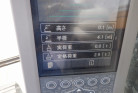 KOMATSU　/　PC03-1