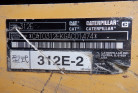 KOMATSU　/　PC03-1