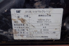 KOMATSU　/　PC03-1