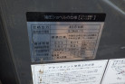 KOMATSU　/　PC03-1