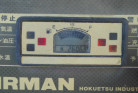 KOMATSU　/　PC03-1