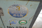 KOMATSU　/　PC03-1