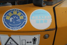 KOMATSU　/　PC03-1