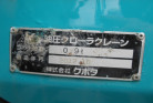 KOMATSU　/　PC03-1