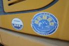 KOMATSU　/　PC03-1