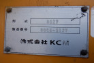 KOMATSU　/　PC03-1