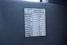 KOMATSU　/　PC03-1