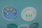 KOMATSU　/　PC03-1