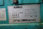 KOMATSU　/　PC03-1