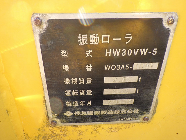 KOMATSU　/　PC03-1