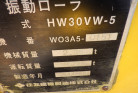 KOMATSU　/　PC03-1
