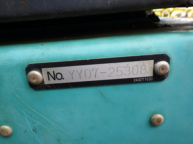 KOMATSU　/　PC03-1