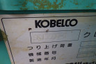 KOMATSU　/　PC03-1