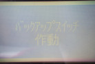 KOMATSU　/　PC03-1