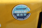 KOMATSU　/　PC03-1