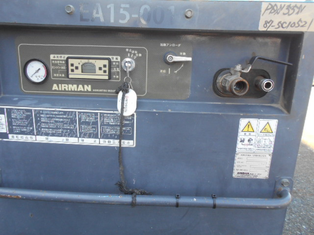 KOMATSU　/　PC03-1