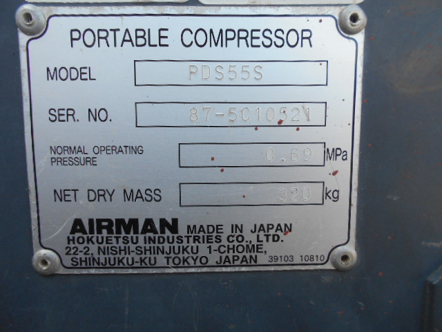 KOMATSU　/　PC03-1