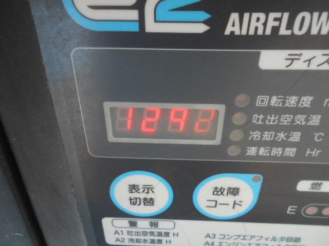 KOMATSU　/　PC03-1