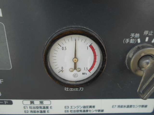 KOMATSU　/　PC03-1