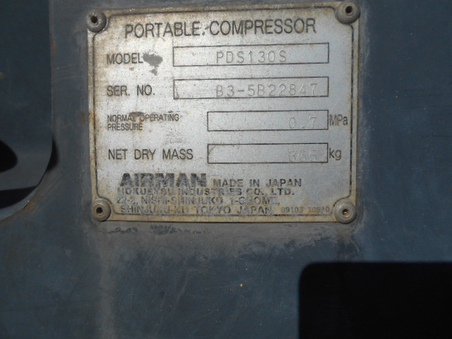 KOMATSU　/　PC03-1